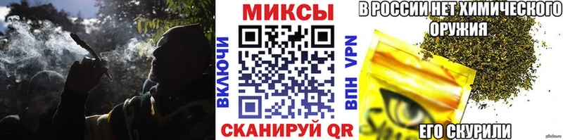 Бутират GHB  hydra ССЫЛКА  Перевоз  купить закладку 