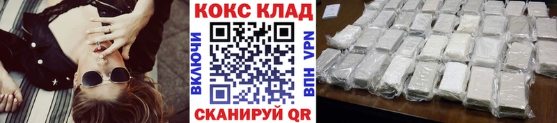 КОКАИН Боливия  Перевоз 