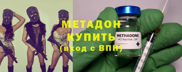 кокаин колумбия Волоколамск