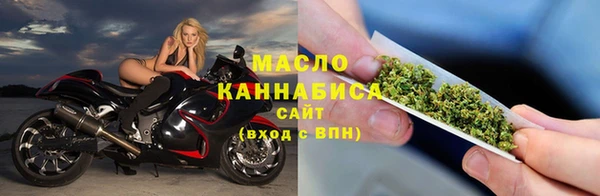 кокаин колумбия Волоколамск