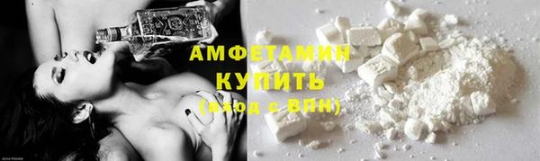 кокаин колумбия Волоколамск