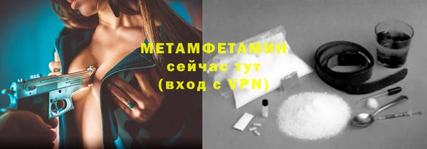 кокаин колумбия Волоколамск