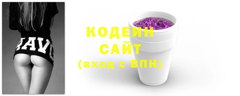кокаин колумбия Волоколамск