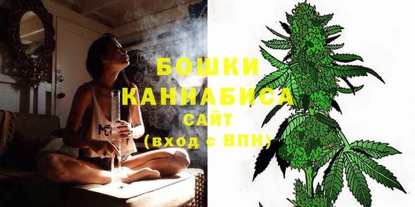 кокаин колумбия Волоколамск