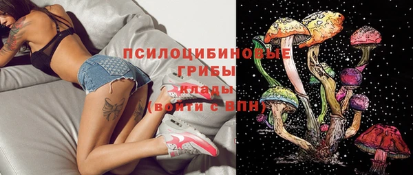 кокаин колумбия Волоколамск