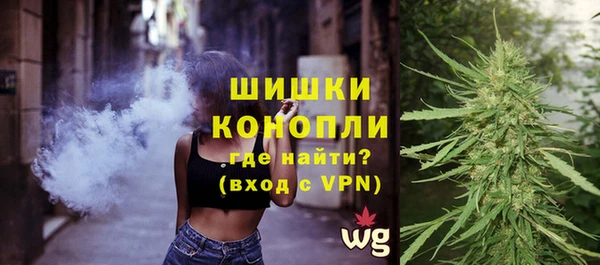 кокаин колумбия Волоколамск