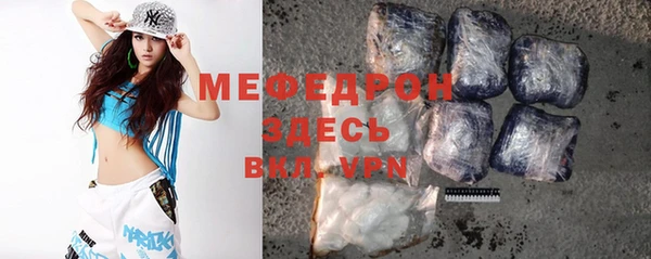 кокаин колумбия Волоколамск