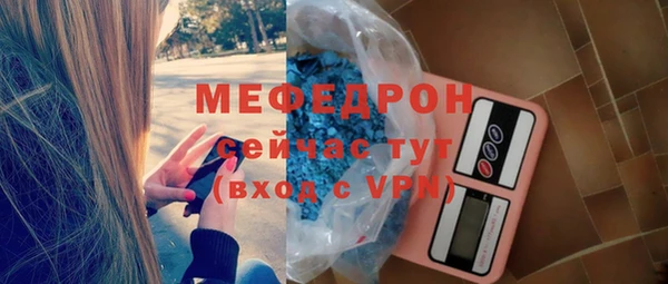 кокаин колумбия Волоколамск