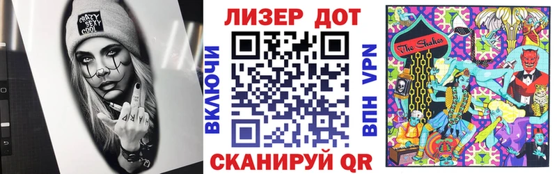 Марки N-bome 1,5мг  Перевоз 