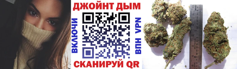 KRAKEN рабочий сайт  купить  сайты  Перевоз  Бошки марихуана Amnesia 